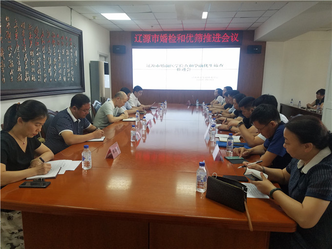 1597644778387127.jpg 微信圖片_20200728150132.jpg