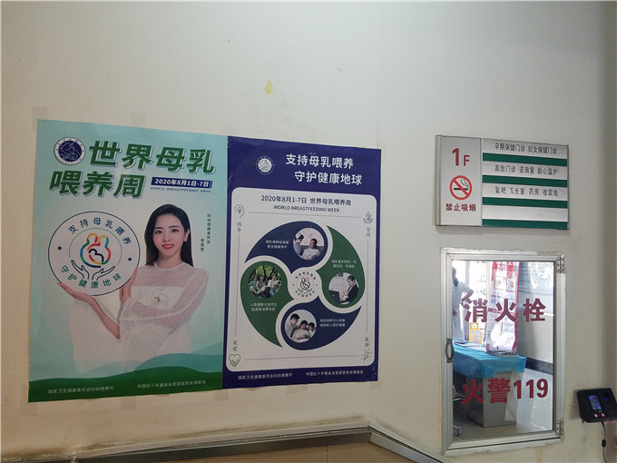 1598426550752176.jpg 20200806_082635.jpg