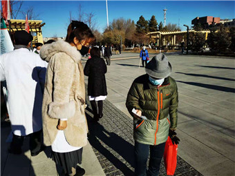 1607566258173928.jpg 微信圖片_20201113112200.jpg