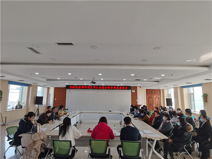 1619748759514490.jpg 微信圖片_202101140945335.jpg