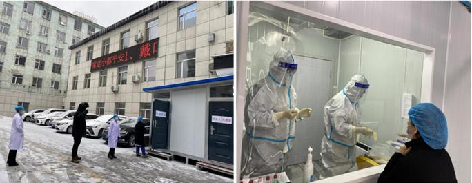 1620455054661744.jpg 微信截圖_20210508142230.jpg