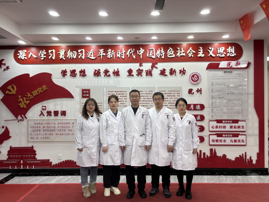 1701310739815315.png 放射101823.png